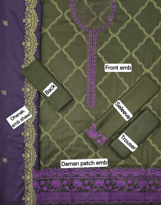 AS-07 BRANDED DHANAK 3PC