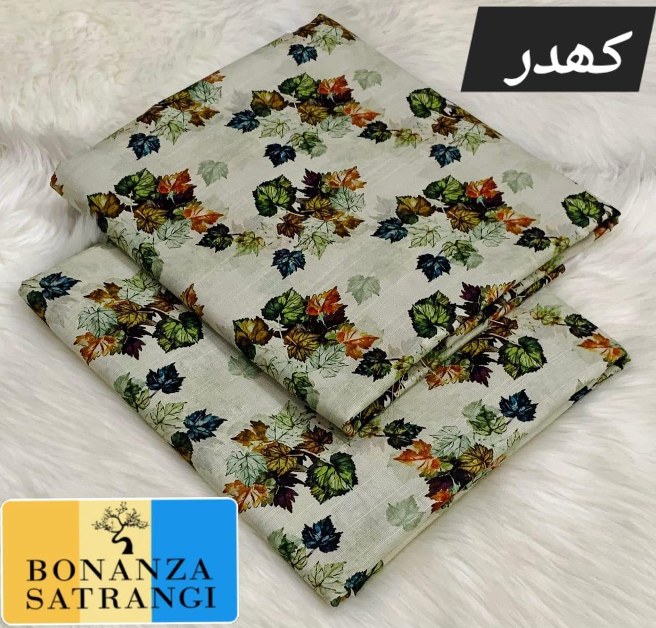 EMAA-20 DIGITAL PRINT KHADDER ALLOVER 2PC