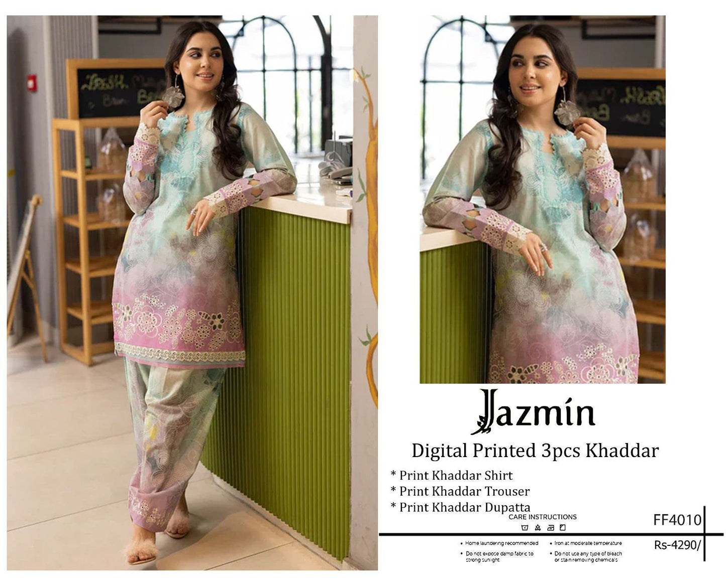 F&F-03 DIGITALLY PRINT KHADDER 3PC