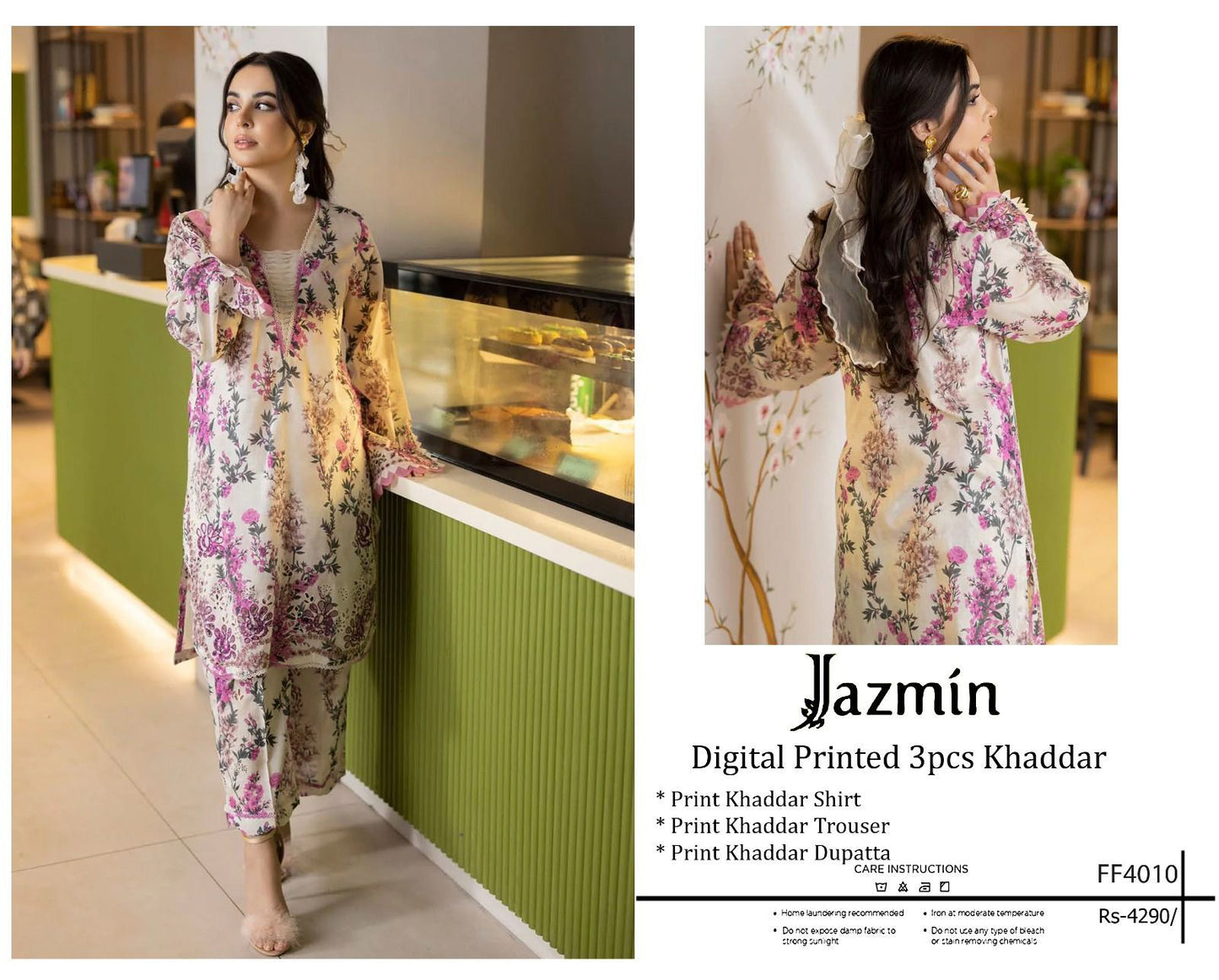 F&F-01 DIGITALLY PRINT KHADDER 3PC