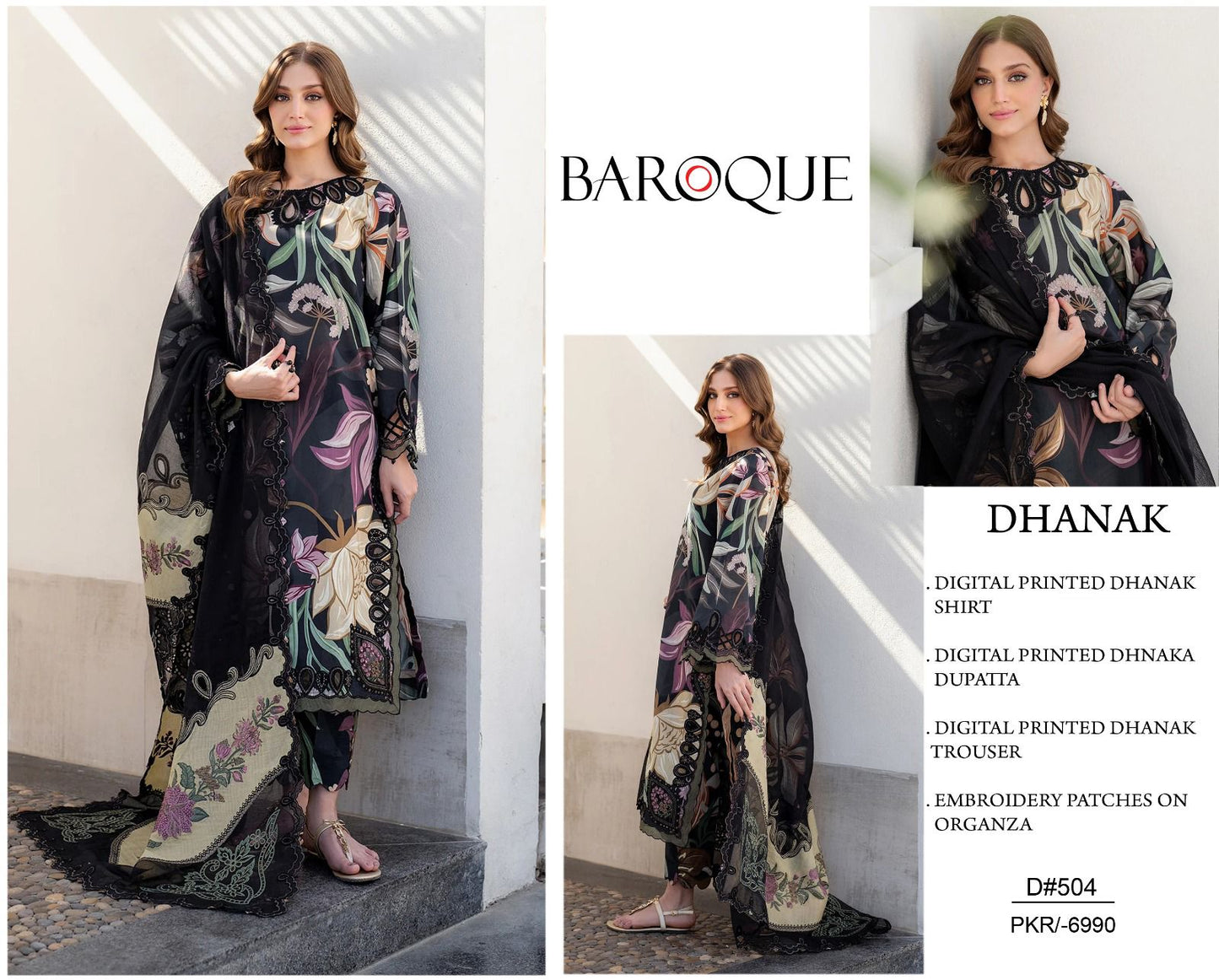 PATCHES DHANAK 3PC-HAJ13