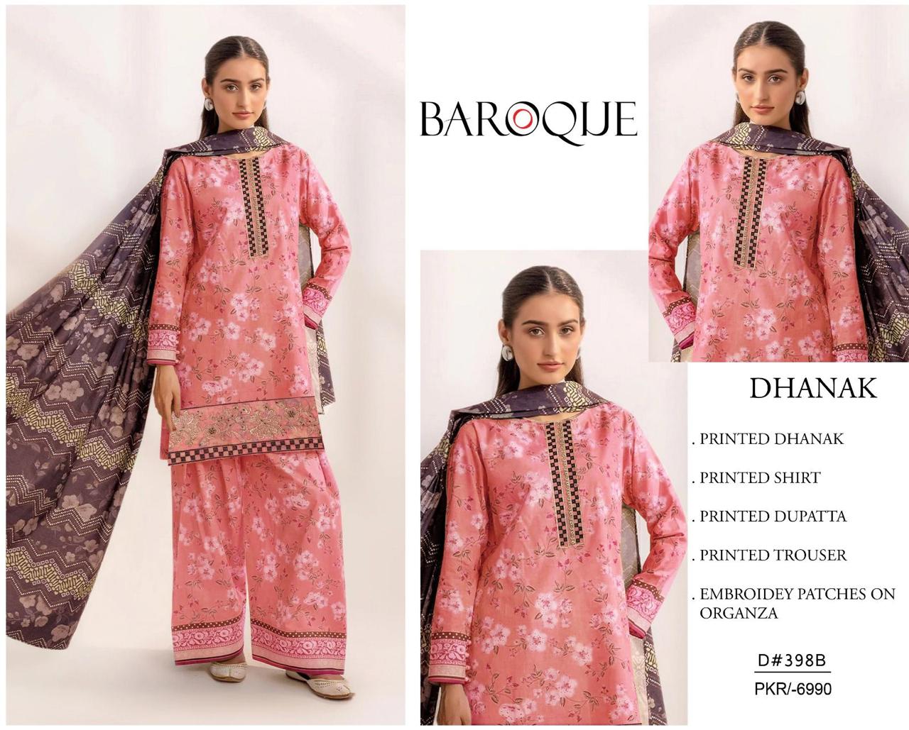 PATCHES DHANAK 3PC-HAJ09