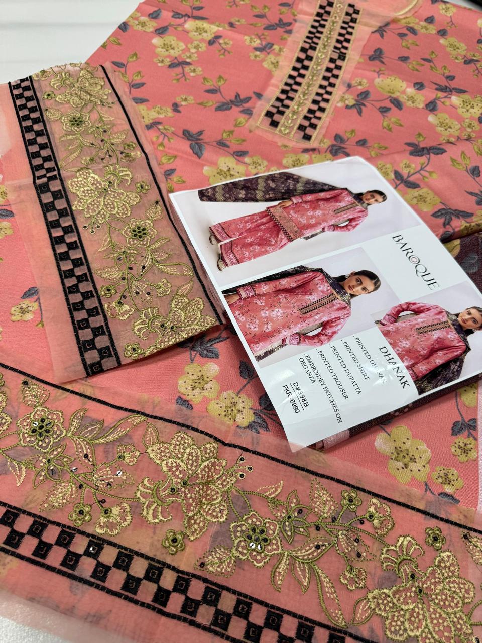 PATCHES DHANAK 3PC-HAJ09