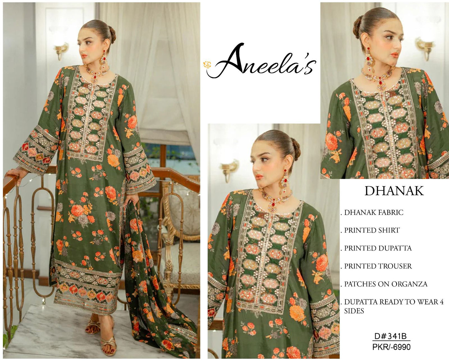 PATCHES DHANAK 3PC-HAJ01