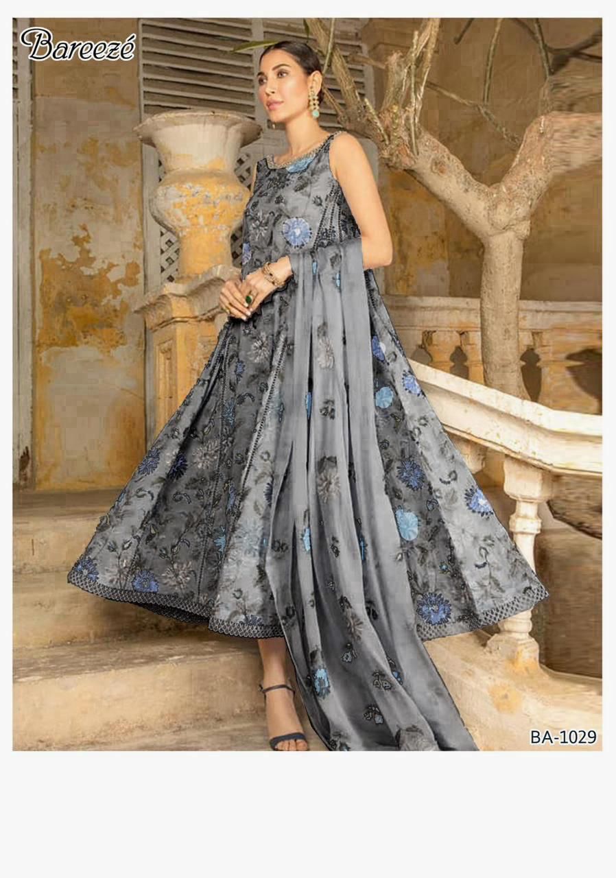 AS-13 BRANDED DHANAK 3PC