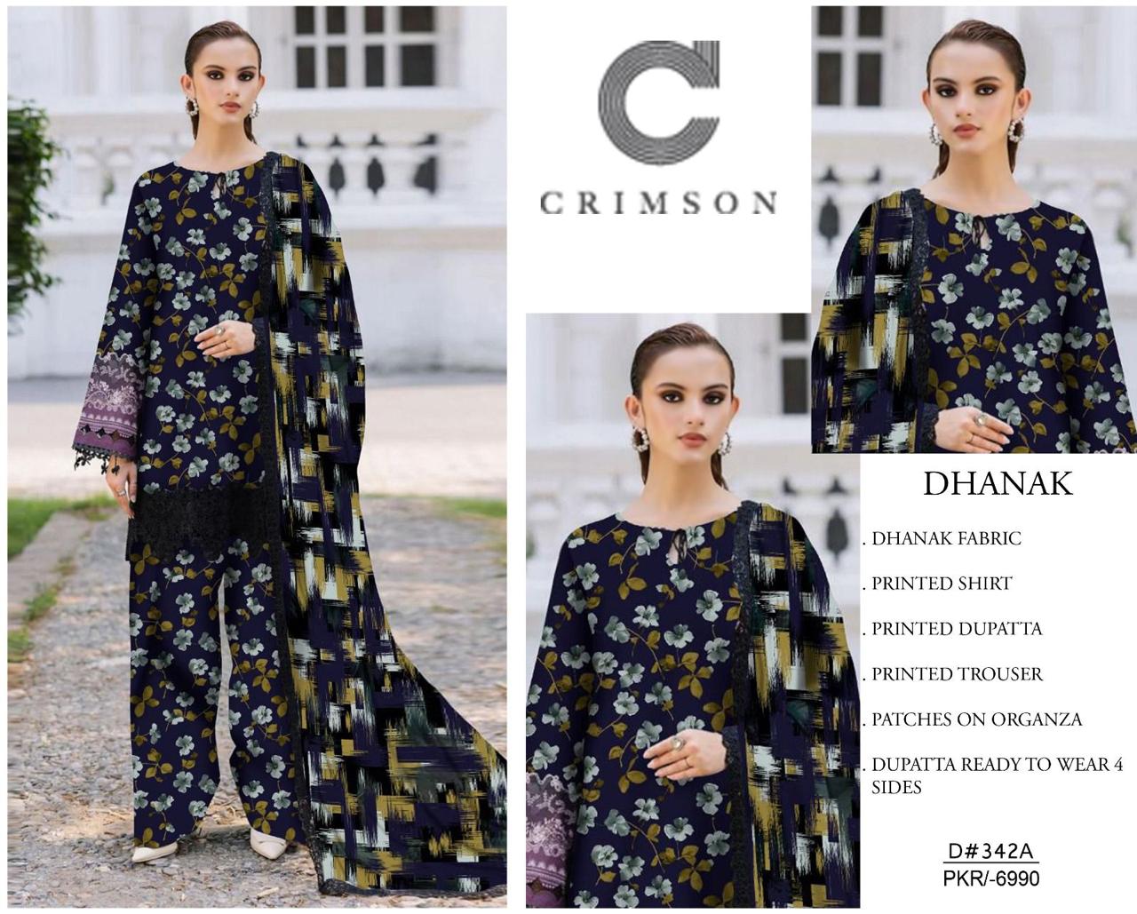 PATCHES DHANAK 3PC-HAJ02