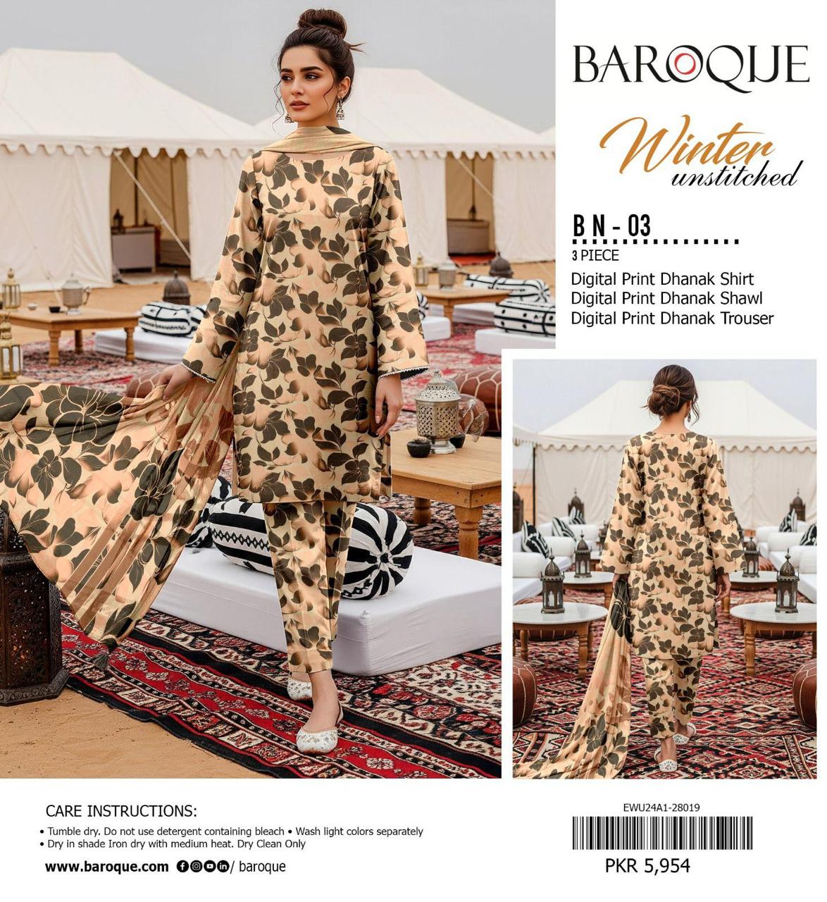 ZIA-05 BRANDED DHANAK 3PC