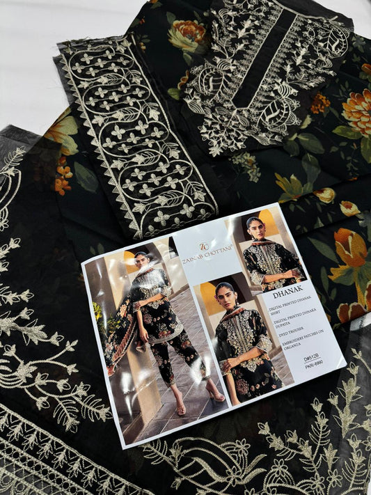 PATCHES DHANAK 3PC-HAJ10