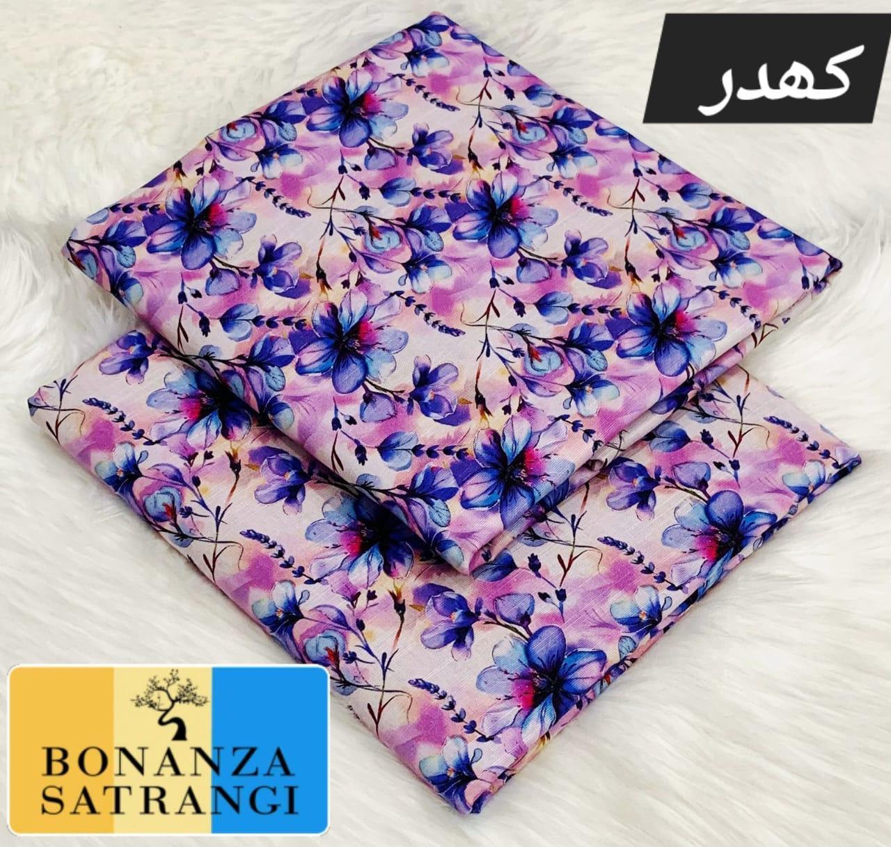 EMAA-21 DIGITAL PRINT KHADDER ALLOVER 2PC