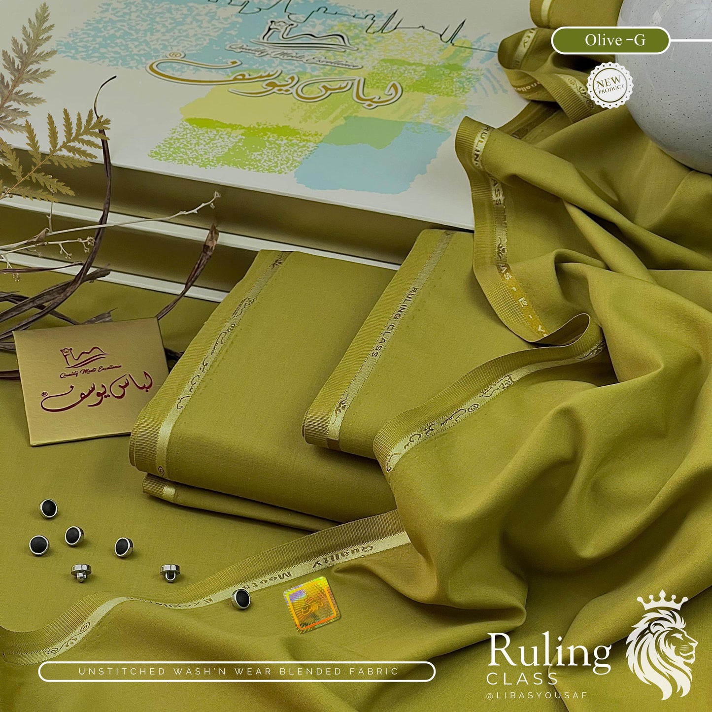 BR-11 WASH' N WEAR TIMELESS COLLECTION