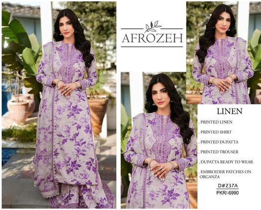 PATCHES DHANAK 3PC-HAJ04