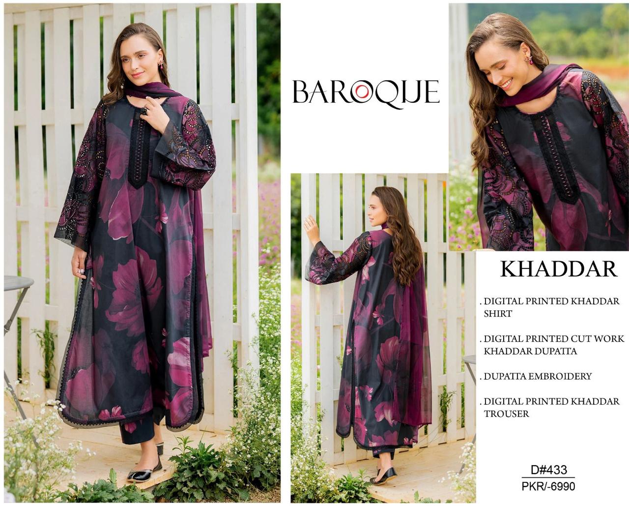 PATCHES DHANAK 3PC-HAJ12