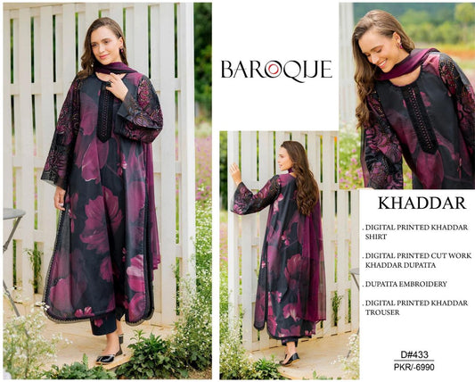 PATCHES DHANAK 3PC-HAJ12