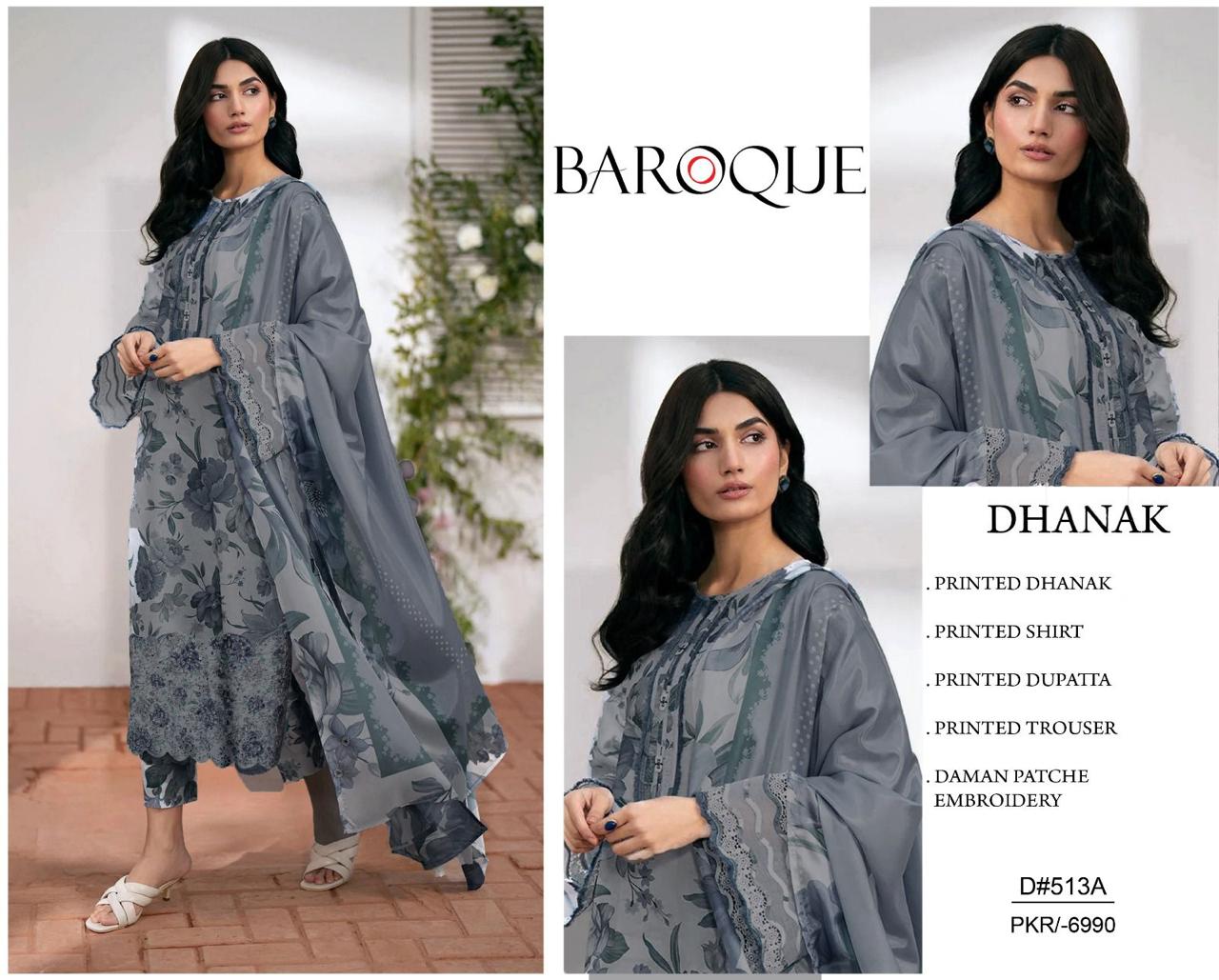 PATCHES DHANAK 3PC-HAJ11