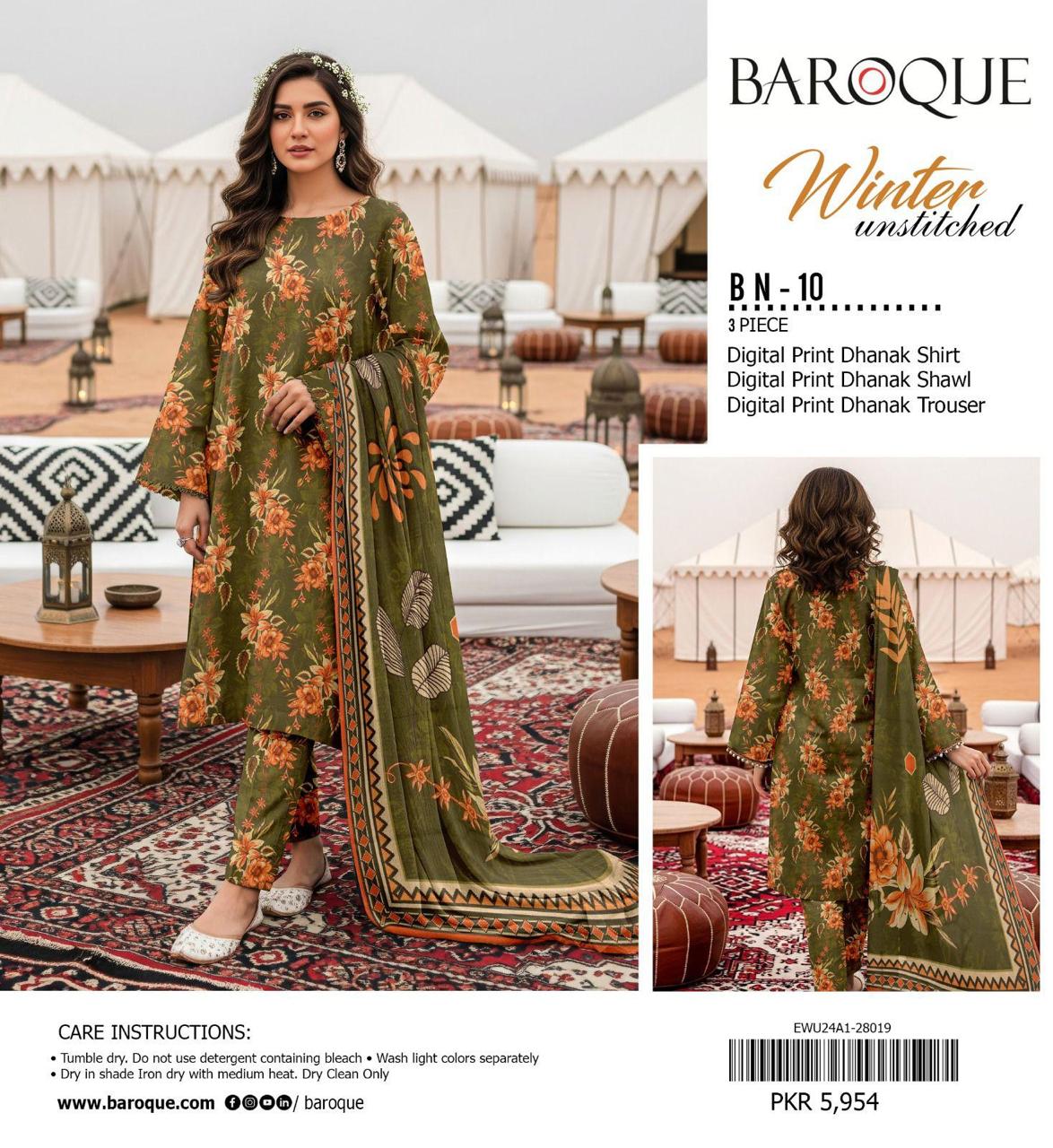 ZIA-07 BRANDED DHANAK 3PC