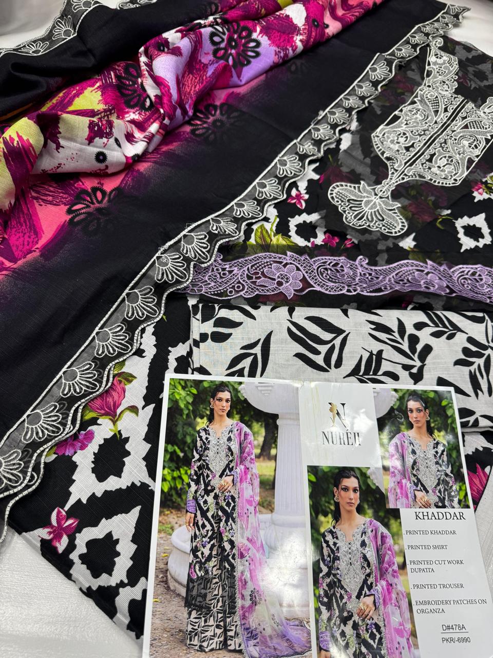 PATCHES DHANAK 3PC-HAJ06